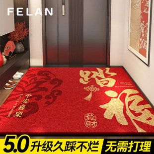 入户门地垫高级感进门耐脏防滑脚垫家用红色2025新款 免洗pvc门垫