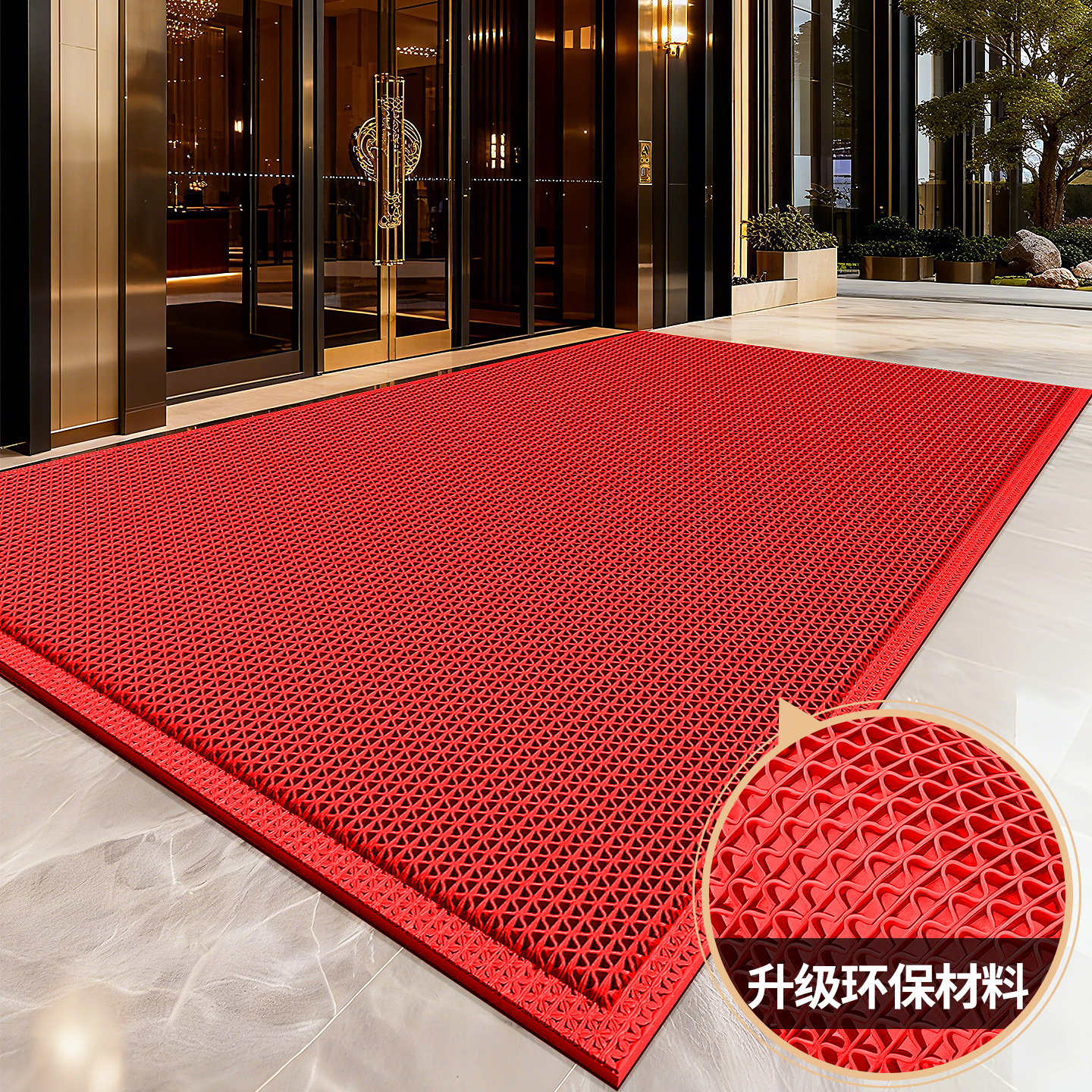 室外商用专业定制入户门地垫