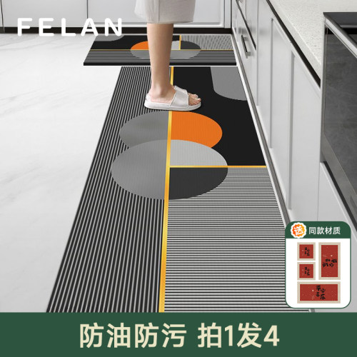 厨房大尺寸可定制全铺家用脚踏垫