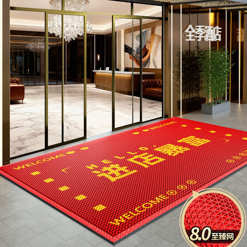 【专业定制】2026款商用商场地垫