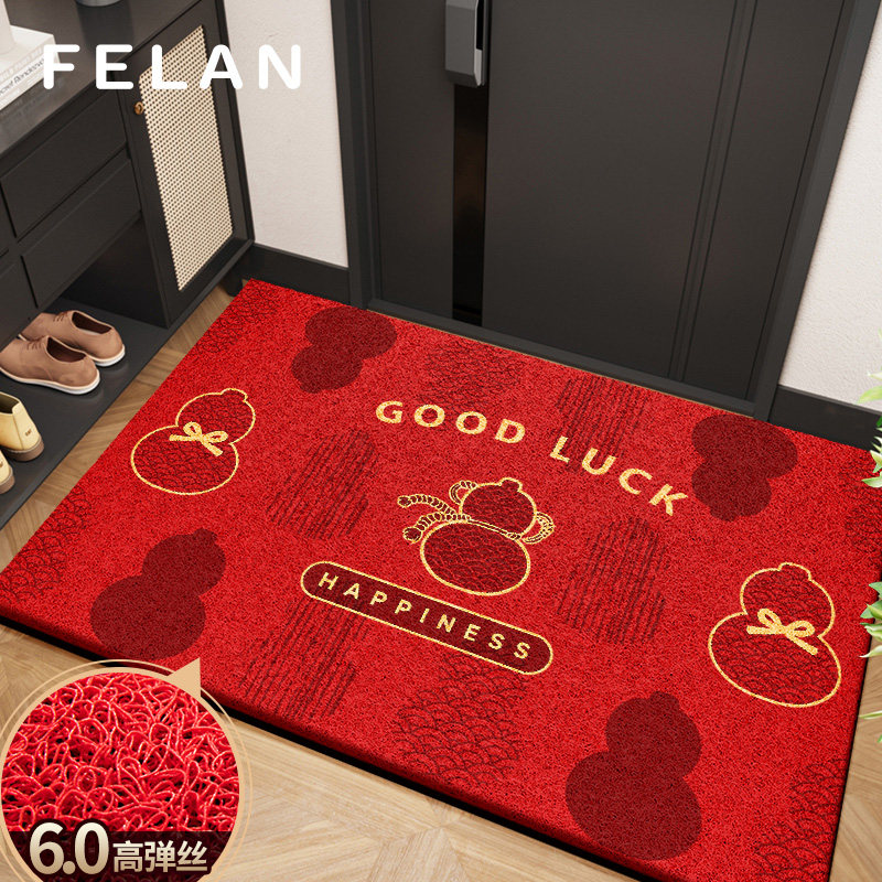 地垫入户门垫进门免洗红色脚垫2026新款马年可裁剪高级感防滑地毯,居家布艺,地毯,淘宝优惠券,粉丝福利购,淘宝优惠卷