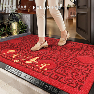 【苏博联名】高端大气别墅入户门地垫高质量门口进门红色高档脚垫