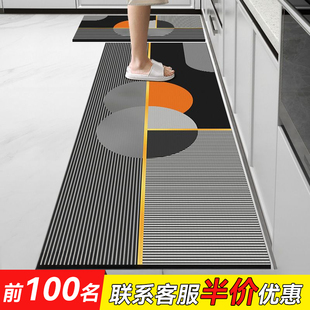 厨房地垫新款 家用简约防滑可擦免洗自由裁剪地毯耐脏吸水脚垫