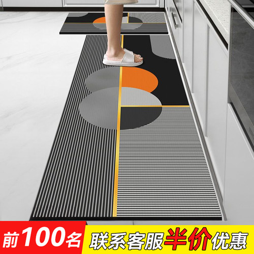 厨房地垫2025新款家用简约防滑可擦免洗自由裁剪地毯耐脏吸水脚垫