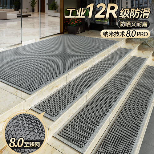 【防水防滑防暴晒】2026新款地垫