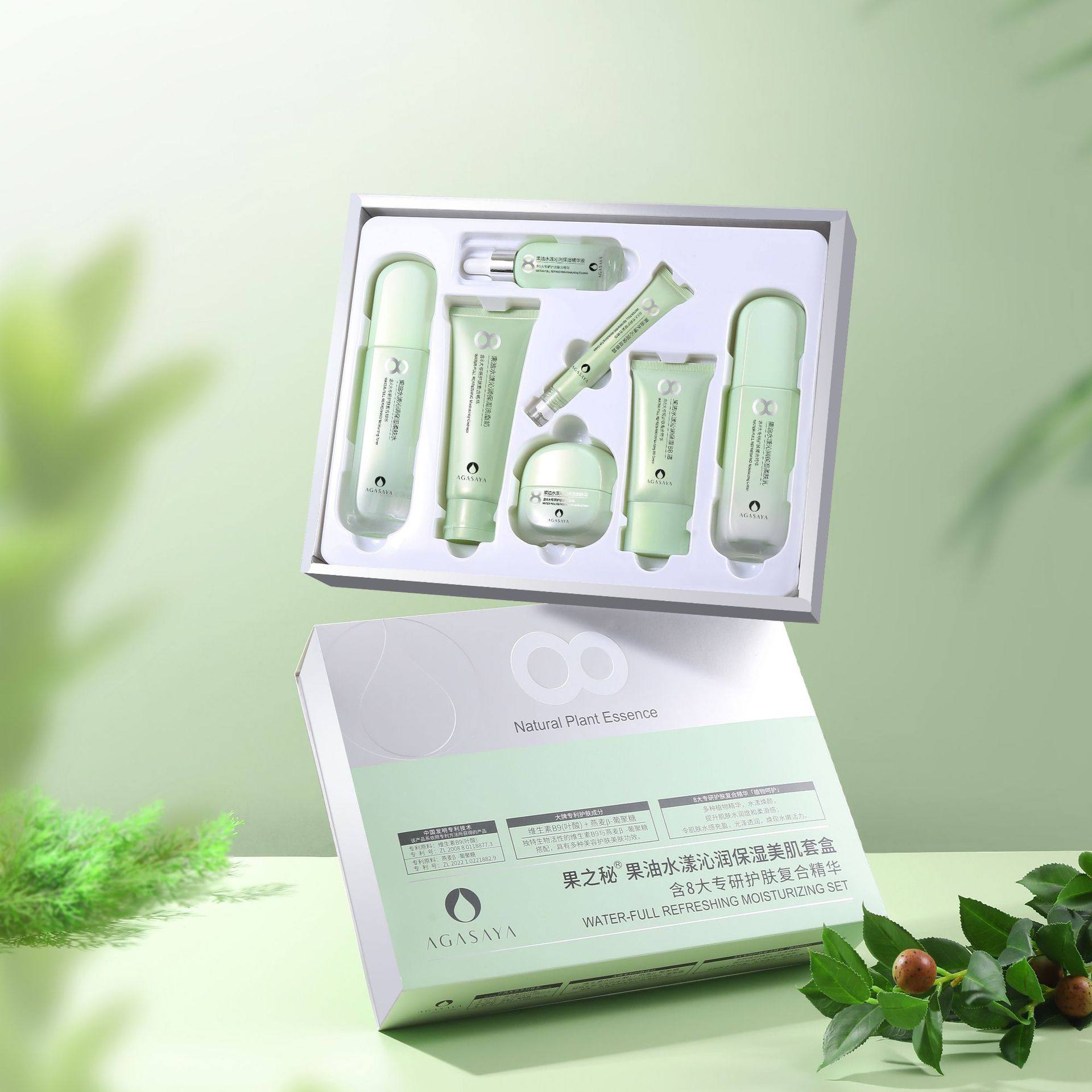 果之秘果油水漾沁润保湿护肤系列