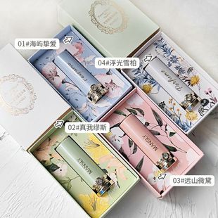 花悦馥意香体膏淡香持久留香小巧夏季清新香水自然固体香膏女