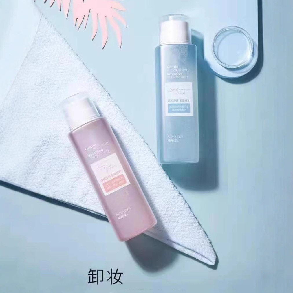 玻尿酸保湿净爽卸妆水眼部唇部脸部三合一卸妆水保湿清爽不油腻