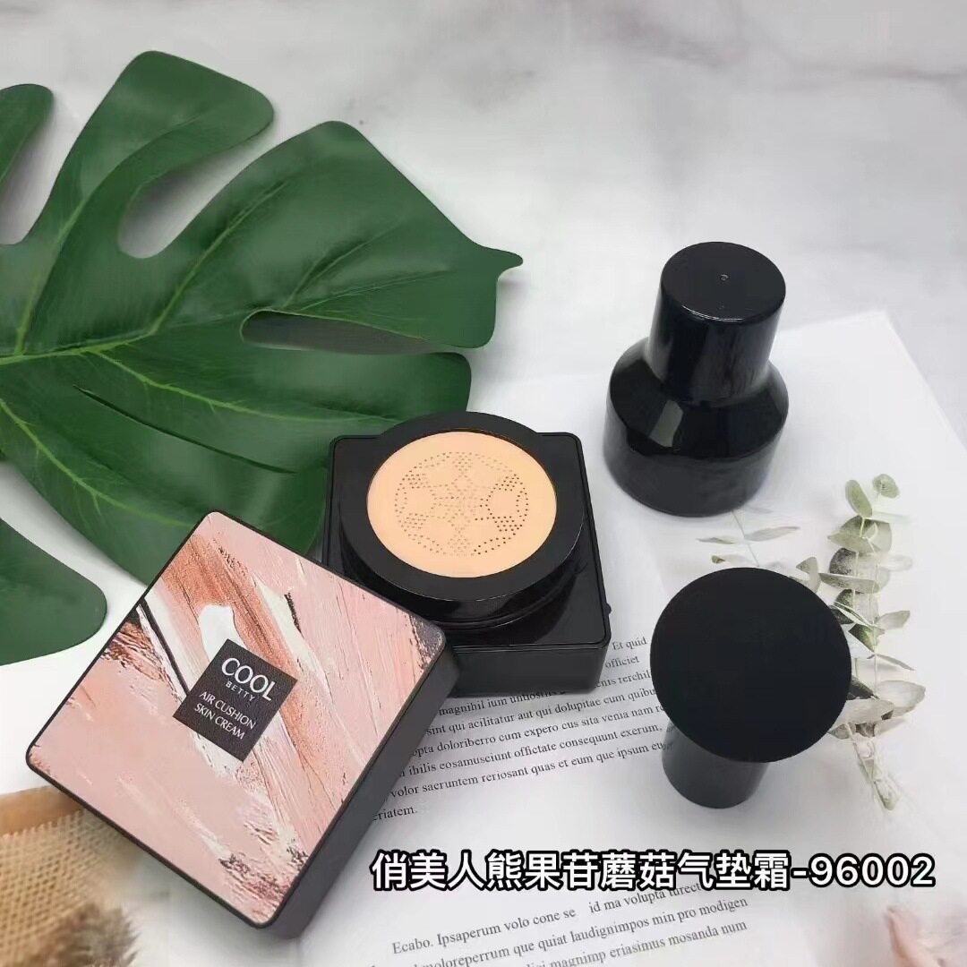 俏美人熊果苷蘑菇气垫霜提亮修饰
