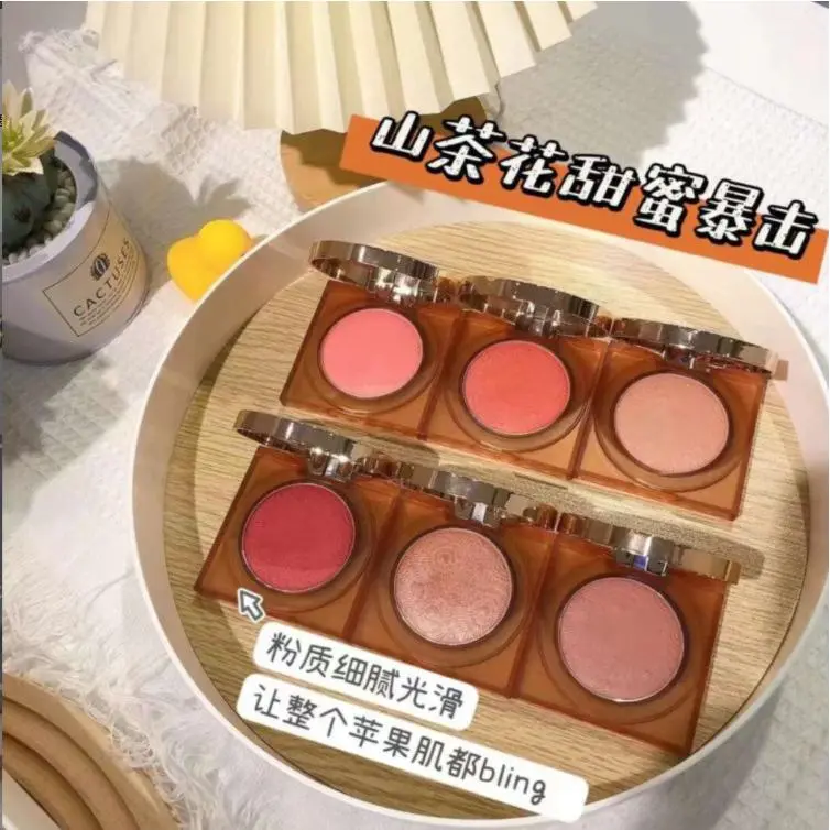 赫瑞丝山茶花炫彩烤腮红哑光微珠光粉质细腻单色胭脂一件