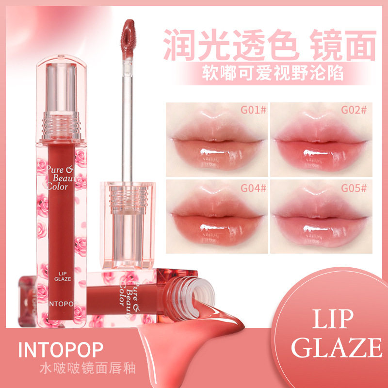 INTOPOP水啵啵镜面唇釉滢亮水光