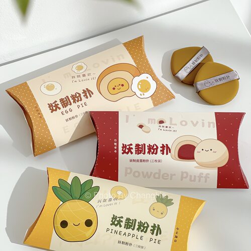 平价好用~妖制粉扑蛋黄菠萝派