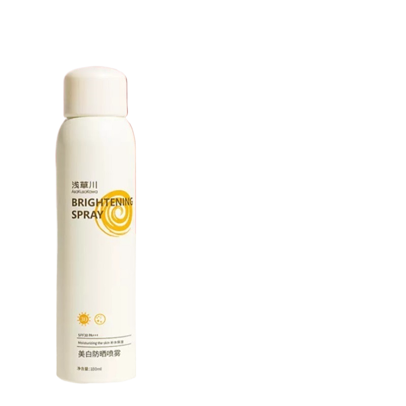 浅草川美白防晒喷雾SPF30清爽不