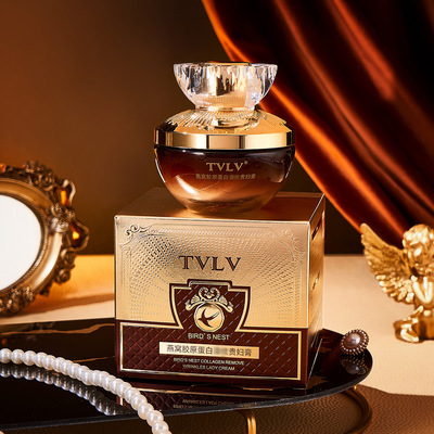 TVLV燕窝胶原蛋白贵妇膏懒人素颜