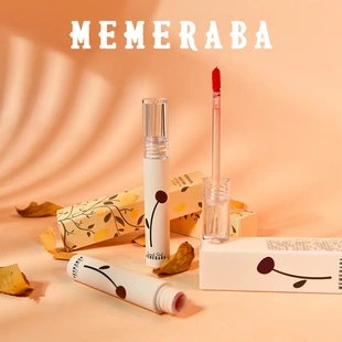 平价口红 MEMERABA美美热巴轻甜空气唇釉丝绒雾面哑光唇彩女学生款