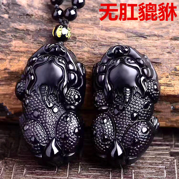 天然黑曜石无肛貔貅吊坠男女款情侣皮丘项链时尚个性小众随身饰品