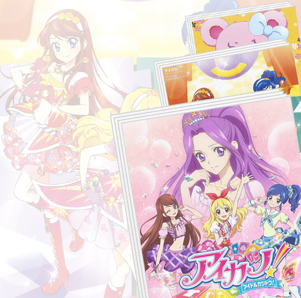 偶像活动/星梦学园美少女动漫周边创意精美迷你小海报22张全彩