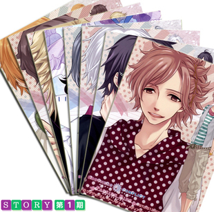 兄弟战争海报 朝日奈风斗周边创意精美迷你小海报20张全彩