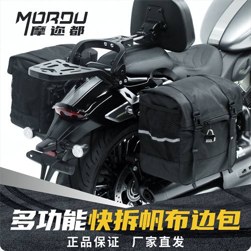 全盔包防水包防盗快拆边包旅行包