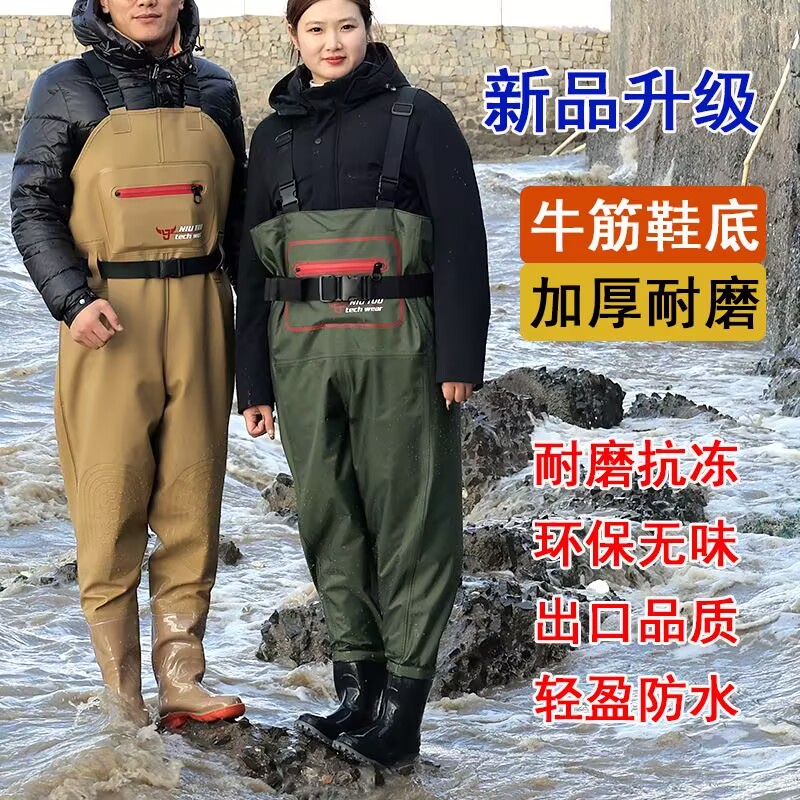 出口款下水裤水鞋连体全身水库半身皮裤男皮叉抓捕鱼防水衣雨裤图片