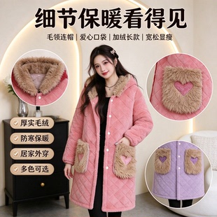 冬季女士时尚棉服保暖加绒棉袄中长款罩衣宽松连帽四川省省服罩衣