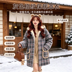 韩版时尚羊羔毛外套女罩衣四川省服小个子连帽女士时尚棉服大码