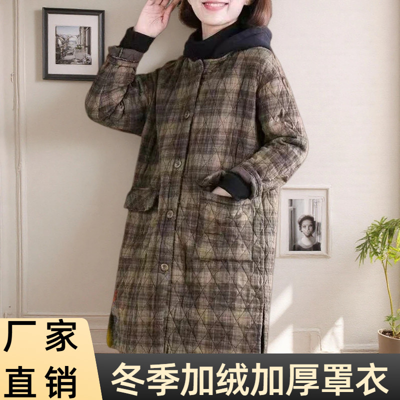 罩衣女2025新款好看的保暖外套小个子穿中长款棉衣四川省服工作服,家庭/个人清洁工具,围裙,淘宝优惠券,粉丝福利购,淘宝优惠卷