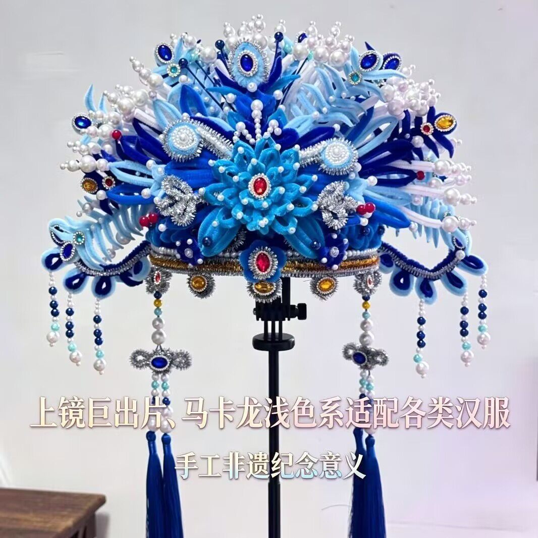 扭扭棒凤冠材料包戏曲表演拍照学生作业新娘婚礼头饰发冠戏曲头饰