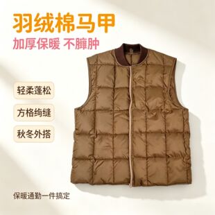 2026新款排骨羽绒马甲女短款90白鸭绒韩版宽松秋冬款立领马甲背心
