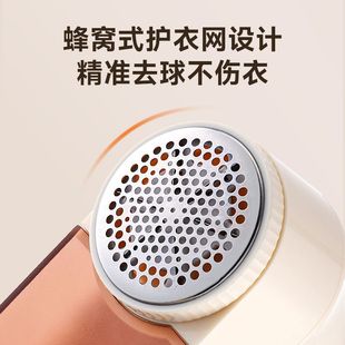 电动去毛球器毛球修剪器剃毛器衣服起球家用打刮除毛机去除球神器