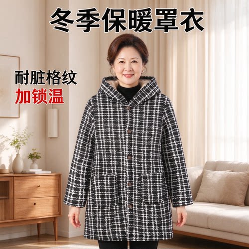 新款加绒加厚保暖防寒罩衣外出家居服厨房防污防寒四川省省服冬季