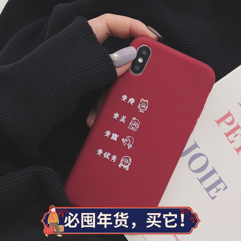 网友分享在meiguo.com的图片