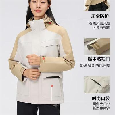 悟空有货高端三合一冲锋衣男女款羽绒工作服秋冬季可拆卸外套工装
