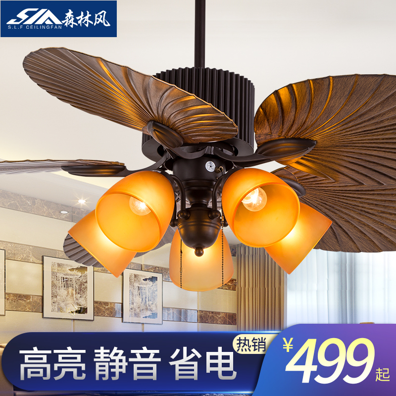 森林风东南亚风扇吊灯 家用中古风餐厅风扇灯 客厅芭蕉直叶吊扇灯