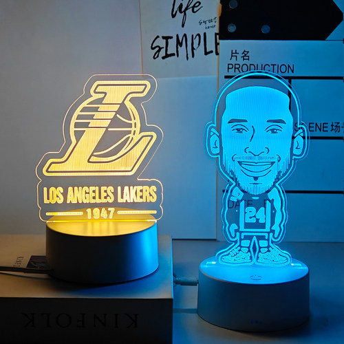 NBA篮球明星周边摆件小夜灯