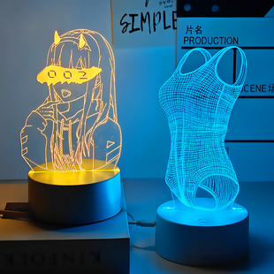 亲爱的弗兰克斯3d氛围小夜灯02国家队周边手办送男生生日礼物女生