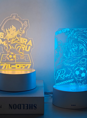 蓝色监狱BLUE LOCK动漫周边摆件洁世一蜂乐回儿童房间睡眠小夜灯