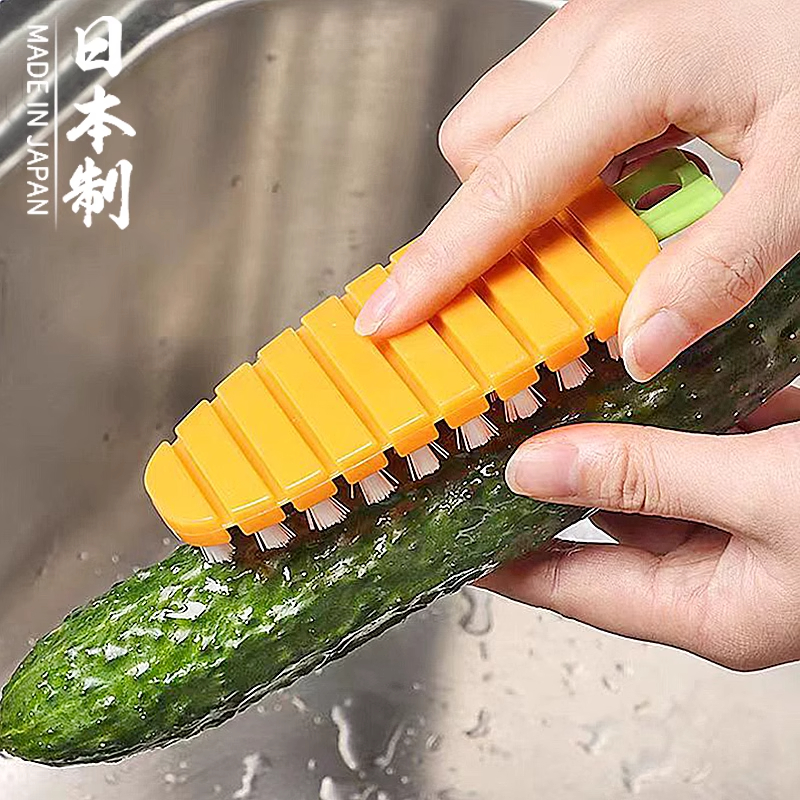 厨房水果蔬菜清洁刷可弯曲洗菜刷子山药土豆去泥刷蔬果刷家用神器