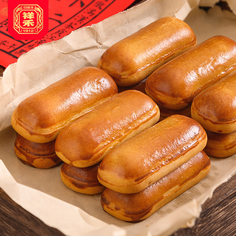 【好物体验专享】祥禾饽饽铺天津糕点栗子玛,零食/坚果/特产,中式糕点/新中式糕点,淘宝优惠券,粉丝福利购,淘宝优惠卷