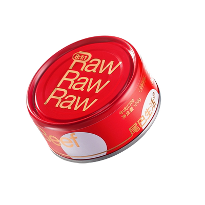 尾巴生活主食冻干新人套餐