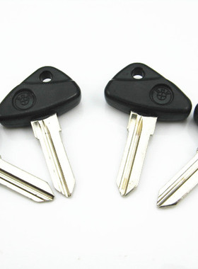 摩托车K1200LT R1100RT R1150RT钥匙胚 钥匙