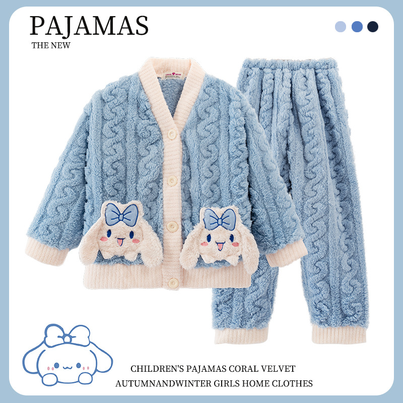 玉桂狗卡通睡衣秋冬季珊瑚绒加厚款保暖儿童女孩法兰绒套装2026新