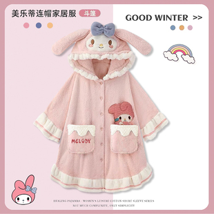 女童保暖套装加绒加厚冬季儿童美乐蒂一体绒披风斗篷女宝宝睡衣裙