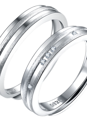 BeBe Kitty/贝贝猫s925银对戒情侣男女加大定情定婚戒指纯银镶钻