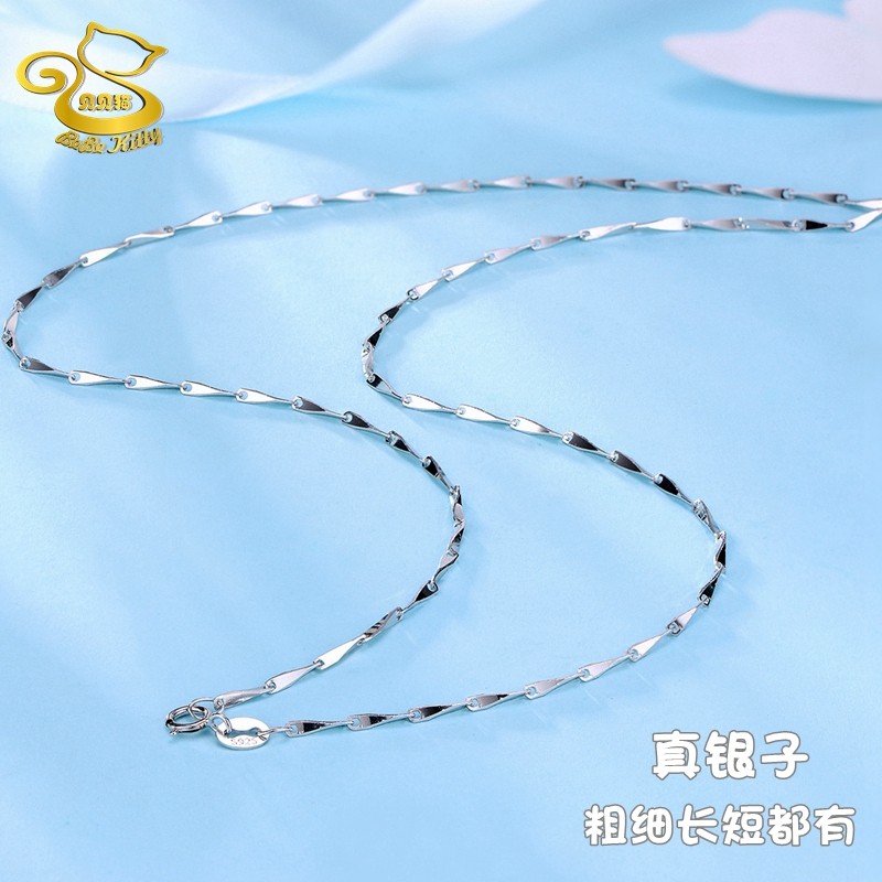 bebe kitty纯银瓜子链男女加粗长s925银镀白金项链配链锁骨链裸链