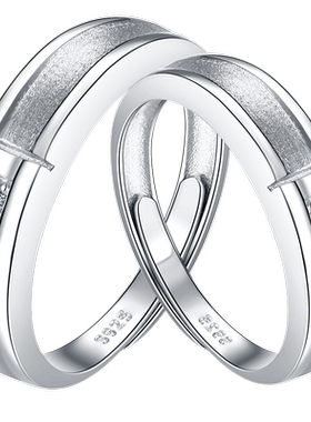 全纯银镶钻情侣对戒刻字表白礼物