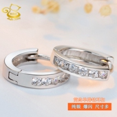 BeBe Kitty纯正S925纯银镀白金耳环镶嵌单排钻耳扣女大简约银耳饰