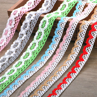彩色棉线蕾丝边白色diy手工装 饰花边辅料桌布镂空布艺沙发窗帘