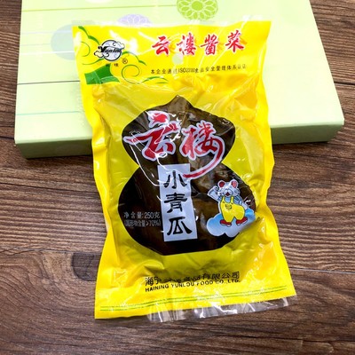 云楼小青瓜250g腌制酱瓜酱菜咸菜脆瓜早餐配粥小菜即食开味下饭菜