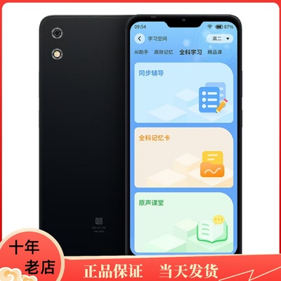 note5a全网通4G双卡双待手机
